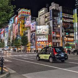 Akihabara
