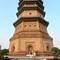 Bai Dinh Tempel