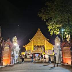 Der Tempel in den wir nicht rein gingen