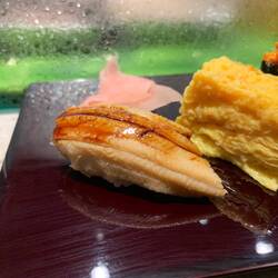 Anago or saltwater ell sushi.