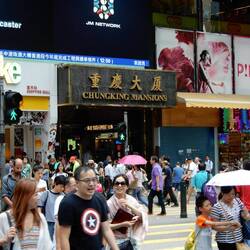 The notorious Chungking Mansion.