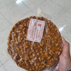 Probieren wir dochmal das. Karies vorprogrammiert