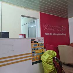 Das ist das Bus Office