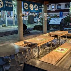 Öffentliches Fußbad