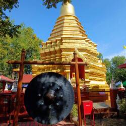 Wat Phan On