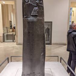 Hammurabi Code aka stele