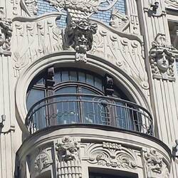 𝑨𝒓𝒕 𝑵𝒐𝒖𝒗𝒆𝒂𝒖