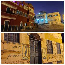 On Elephantine Island; Nubian Village