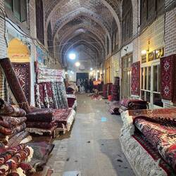 carpet Bazaar