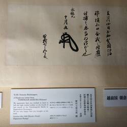 Ça ne rigolais pas vraiment à l'epoque