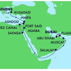 Athens to Dubai in 20 days