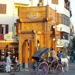 Entrance to the Bazaar
