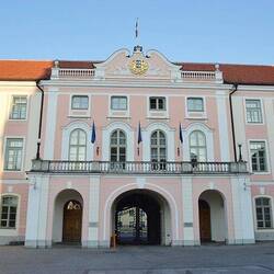 𝑷𝒂𝒓𝒍𝒂𝒎𝒆𝒏𝒕𝒐 (𝑷𝒂𝒍𝒂𝒛𝒛𝒐 𝑹𝒊𝒊𝒈𝒊𝒌𝒐𝒈𝒖)