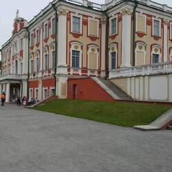 𝑷𝒂𝒍𝒂𝒛𝒛𝒐 𝒅𝒊 𝑲𝒂𝒅𝒓𝒊𝒐𝒓𝒈, 𝒊𝒍 𝒑𝒂𝒍𝒂𝒛𝒛𝒐 𝒅𝒊 𝑪𝒂𝒕𝒆𝒓𝒊𝒏𝒂.