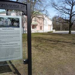 𝒖𝒇𝒇𝒊𝒄𝒊 𝒅𝒆𝒍 𝑷𝒓𝒆𝒔𝒊𝒅𝒆𝒏𝒕𝒆 𝒆𝒔𝒕𝒐𝒏𝒆.