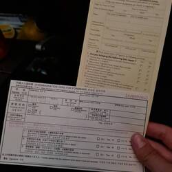 Fängt schon gut an mit der Schrift 😂