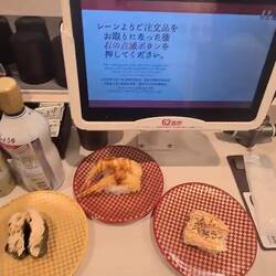 Ihre Bestellung ist fertig 😊