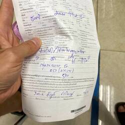 Caught without international driving license = 500 Baht - 14€