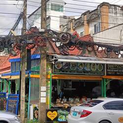 Moderne Elektrizität