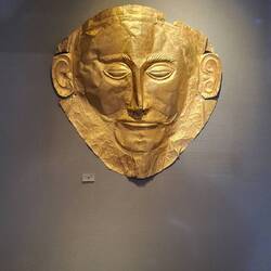 La maschera di Agamennone