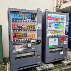 Man verdurstet und verhungert nicht in Tokio mit 1000 dieser Maschinen