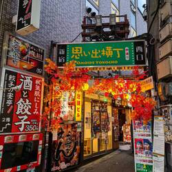 Richtig süße Straße