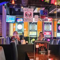 Machen wir was Verbotenes?