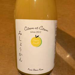 Native citrus juice