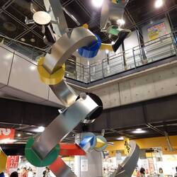 International Design Center, Nagoya.