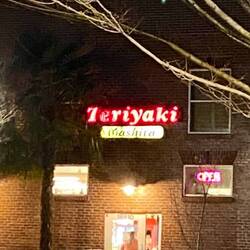 Favorite teriyaki place - to die for!!