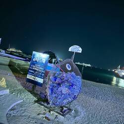 Ein sog. Flaschenfisch 😂