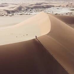 Forbidden shot... 🤫