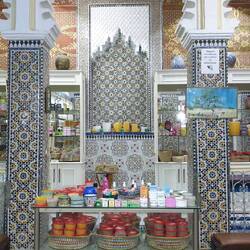 Berber Apotheke