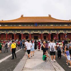 Hall of the Preserving Harmony