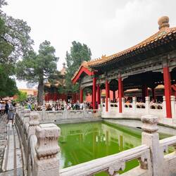 Exit from the Hall of the Imperial Peace