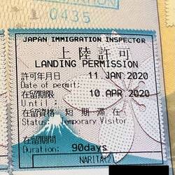 Passport stamp for Japan.
