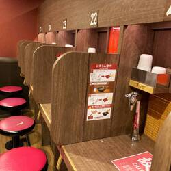 The individual dining booths at Ichiran Ramen.
