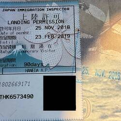 Passport stamp for Japan.