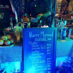 Abend ausklingen lassen bei einem Mojito für umgerechnet CHF 1.40 🍹🥳