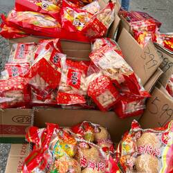 Chinese new year ready