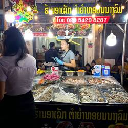 Fresh seafood!