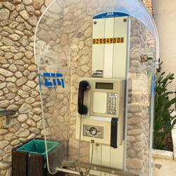 Ancient communications artifact