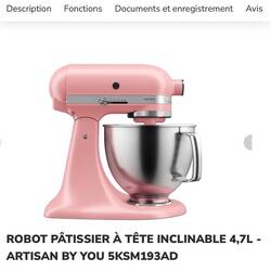 Tre's Wish List Item