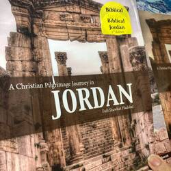 Our Jordan tour guide wrote this book