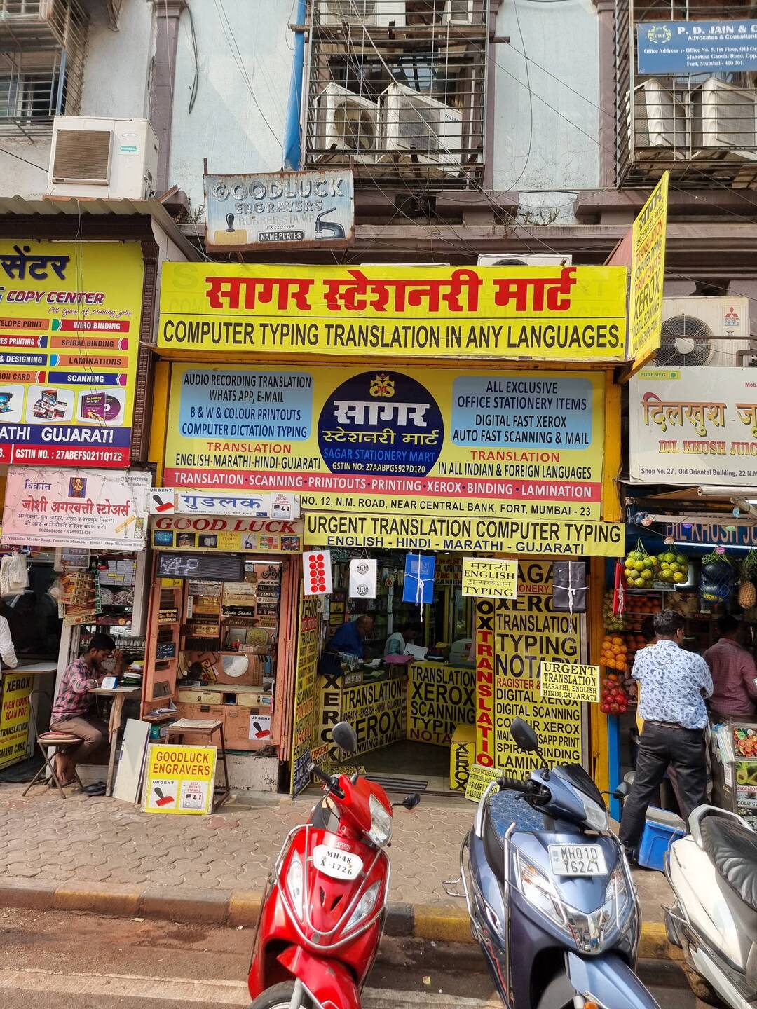 Translation Scanning Printouts etc einmal alles mit Computers