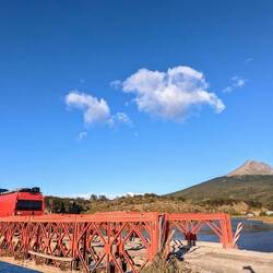 Nationalpark Tierra del Fuego