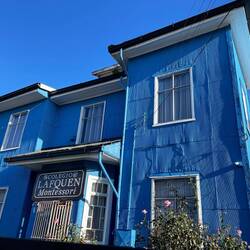 Die Montessori-Schule ist geschlossen. Sommerferien.