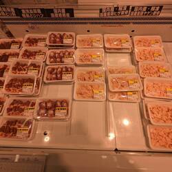 Les abats classiques à gauche et des cartilages à droite... (Merveilleux)