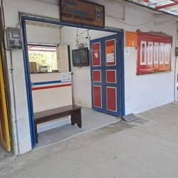 Bus Station Salento