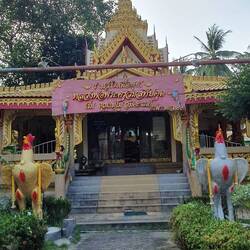 Wat Khiri Wongkaram